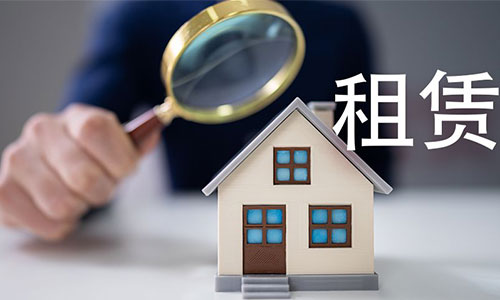 租的房子被房東賣(mài)了租客怎么維權