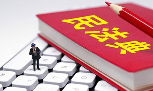 沒(méi)工作怎么爭孩子撫養權